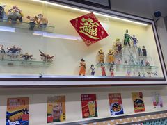-華歡冰室-WahFoon(吉大店)