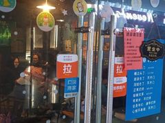 -S Team剧情密室(杭州龙翔桥店)