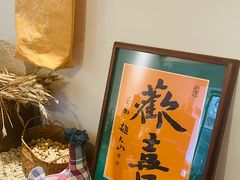 -三目仓咖啡(贤南路店)