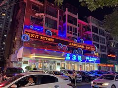 -品海楼·大连海胆锅贴馆(东港店)