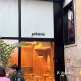 去青岛的姐妹一定要去吃这家gelateria ！