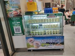 -紫光园(劲松店)