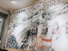 -官塘陈记鱼生·潮汕砂锅粥·牛肉火锅(潮枫路总店)