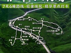 -赛里木湖风景名胜区