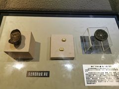 -沈阳金融博物馆