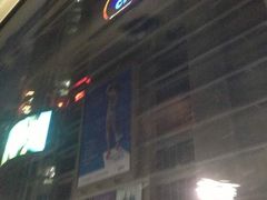 -东大门市场