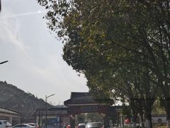 -龙寺生态园