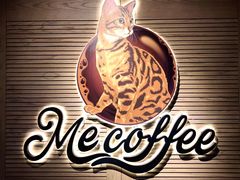 -Me Coffee下午茶艺术空间