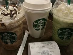 -星巴克(呼和浩特民族商场店)