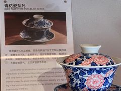 -长春堂顺时而饮(前门店)