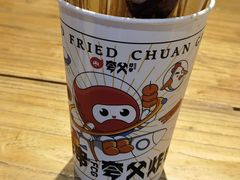 -夸父炸串(金桥国际广场店)