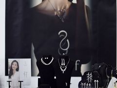 -白噪音White Noise·798概念店