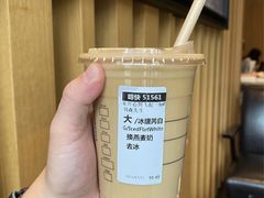 馥芮白饮品-星巴克(天津工华道智慧山店)