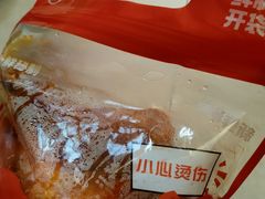 -盒马鲜生(首义店)