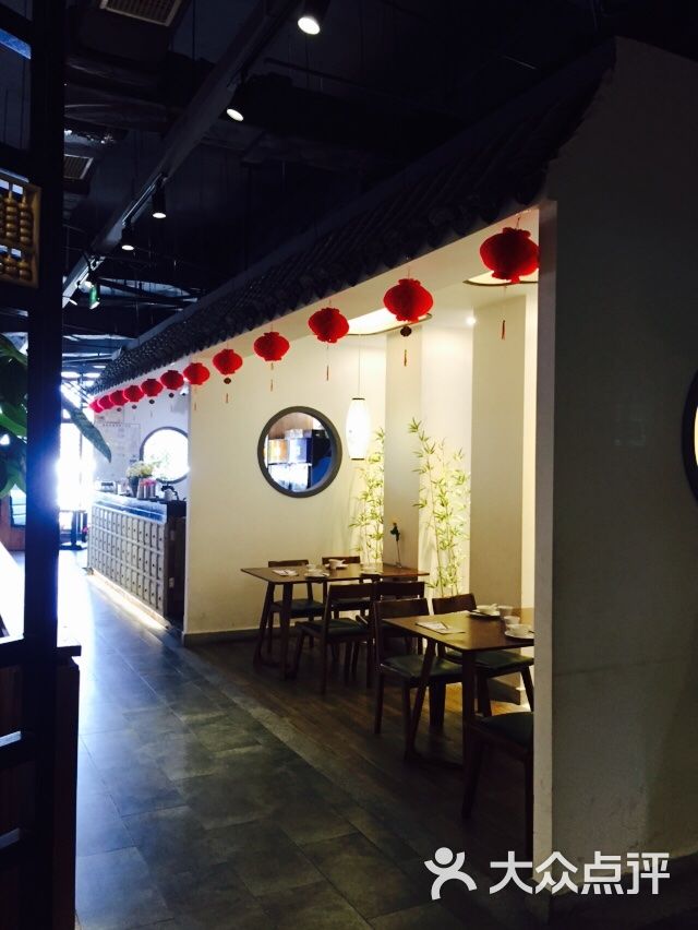 徽州食苑老鹅汤