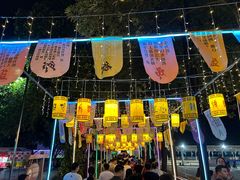 -光明农场大观园