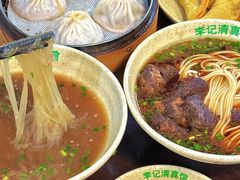 -李记清真馆(打钉巷店)