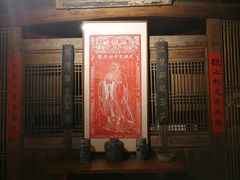 -驿舍·民國老营房院子私房菜(科学会堂店)