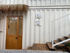 -椿风·养身茶饮(吉大店)