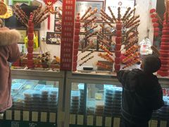 门面-天津堆姐糖堆刨冰(河东区总店)