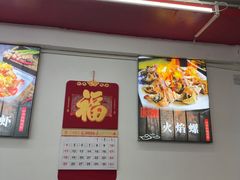 -鑫鸿达·海鲜闽菜热炒小馆(中山路店)