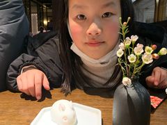 -上海世茂皇家艾美酒店