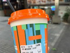 -Manner Coffee(IFS一楼店)
