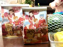 -爸爸糖吐司面包(郑州正弘城店)