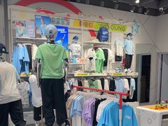 -李宁(苏州中心店)