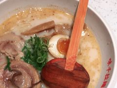 -味千拉面(瑞虹生活广场店)