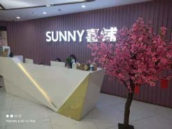 点击看大图 -Sunny喜铺婚礼策划(东部店)
