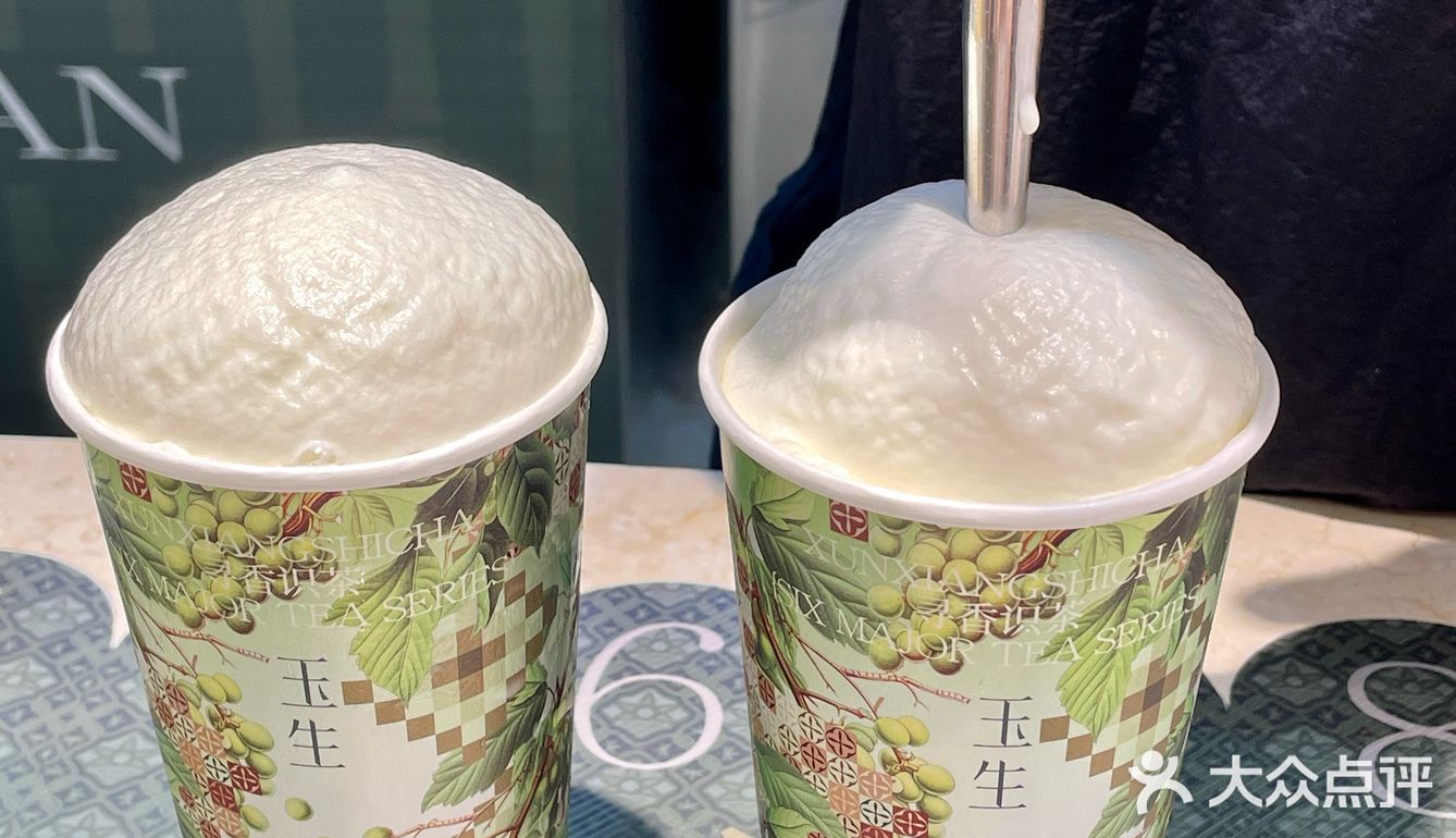 武汉又又又开新店了！中式美学直接拉满！