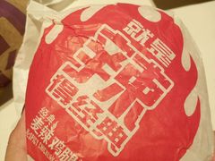 -麦当劳(保定裕华路店)