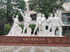 -上海市总工会沪东工人文化宫