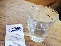 账单-VOYAGE COFFEE(北锣鼓巷店)