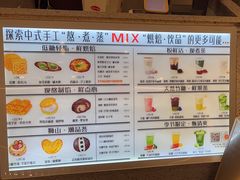 -君之狮子山·轻糖烘焙(松江印象城店)
