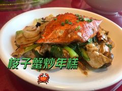 -妈妈菜舟山海鲜(定海古城店)