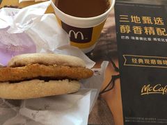 -麦当劳(帝豪店)