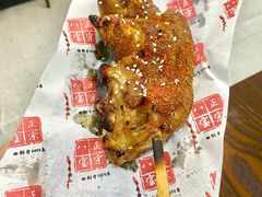 烤猪蹄-正宗八宝冰饭·非遗冰饭·烧烤(奎桥店)