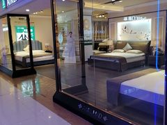 -红星美凯龙(东北全球家居1号店)