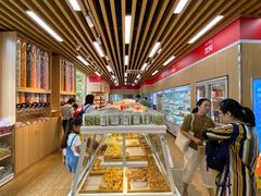 -百年义利(北兴路店)