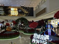 -吾悦广场(常州武进店)