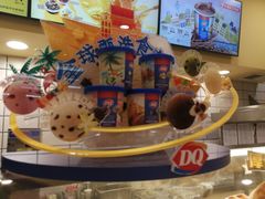 -DQ·蛋糕·冰淇淋(高新万达店)