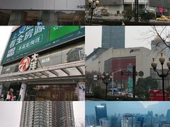 -布歌东京(德基BHG店)