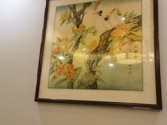 -宗泉烤全羊·烤羊腿·家常菜(解放东路店)