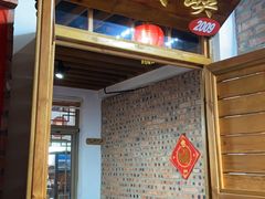 门面-缘福乡村铁锅炖民宿(八达岭店)
