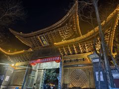 -大理文庙(大理古城)