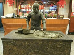 -北京小肠陈饭庄(方庄店)