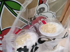-古茗(东鼓道店)