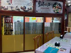-白魁老号饭庄(交道口店)